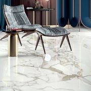 Allure Tiles by Cotto D'Este gallery detail image