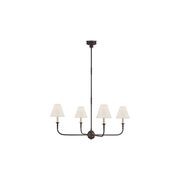 Thomas O'Brien Piaf Large Chandelier gallery detail image