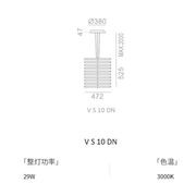 WAVE | Chandelier/Pendant gallery detail image