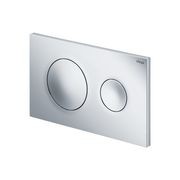 Viega Visign Style20 Round Button Flush Plate gallery detail image