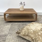 Artisan Blend Coffee Table gallery detail image