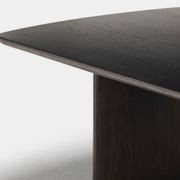 Portland Arc | Coffee Table gallery detail image
