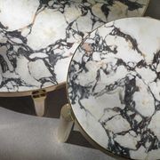 Atene Coffee Table gallery detail image