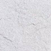 Pyrmont | Stone Cladding gallery detail image