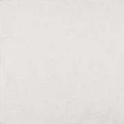 Concrete Paving - Platinum Range gallery detail image