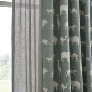 Prairie by ILIV | Drapery gallery detail image