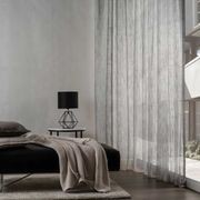 Lahood Curtain Fabrics gallery detail image