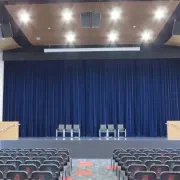 Lahood Educational FR Curtains gallery detail image