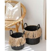 Fringed Seagrass Baskets 2 Piece Set gallery detail image