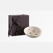 Oeil Etoile Bowl gallery detail image