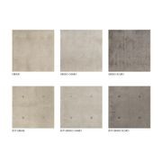 Formwork Concrete Porcelain gallery detail image