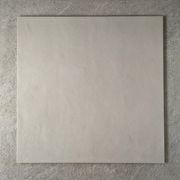 Materia Leathered Textured Porcelain gallery detail image