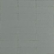 GiGi Avio Subway Tile gallery detail image