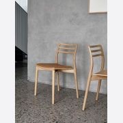 Cabin Chair by Vipp gallery detail image