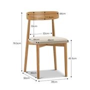 Finn Oak Dining Chairs | Set of 2 | Natural & Beige gallery detail image