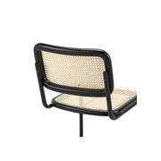 Blaire Rattan Cantilever Dining Chair | Set of 2 | Natural & Black gallery detail image