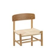 Isak Solid Ashwood Woven Cord Dining Chair | Set of 2 | Natural gallery detail image