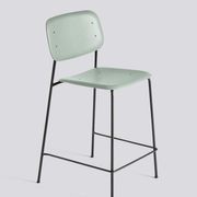 Soft Edge 10 Bar stool by HAY gallery detail image