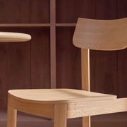 Noki Dining Chair gallery detail image