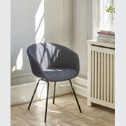 About A Chair AAC27 Soft gallery detail image