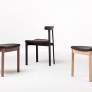 Bensen Torii chair by Tim Webber gallery detail image