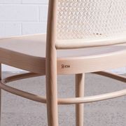 811 Hoffmann Chair by TON gallery detail image