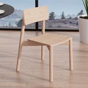 Andi Chair - Natural Ash gallery detail image