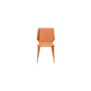Kasuka Dining Chair gallery detail image