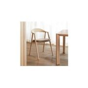 Karm | Chair gallery detail image