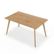 Bruno 150cm Rectangular Dining Table | Natural Oak gallery detail image