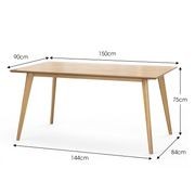 Bruno 150cm Rectangular Dining Table | Natural Oak gallery detail image