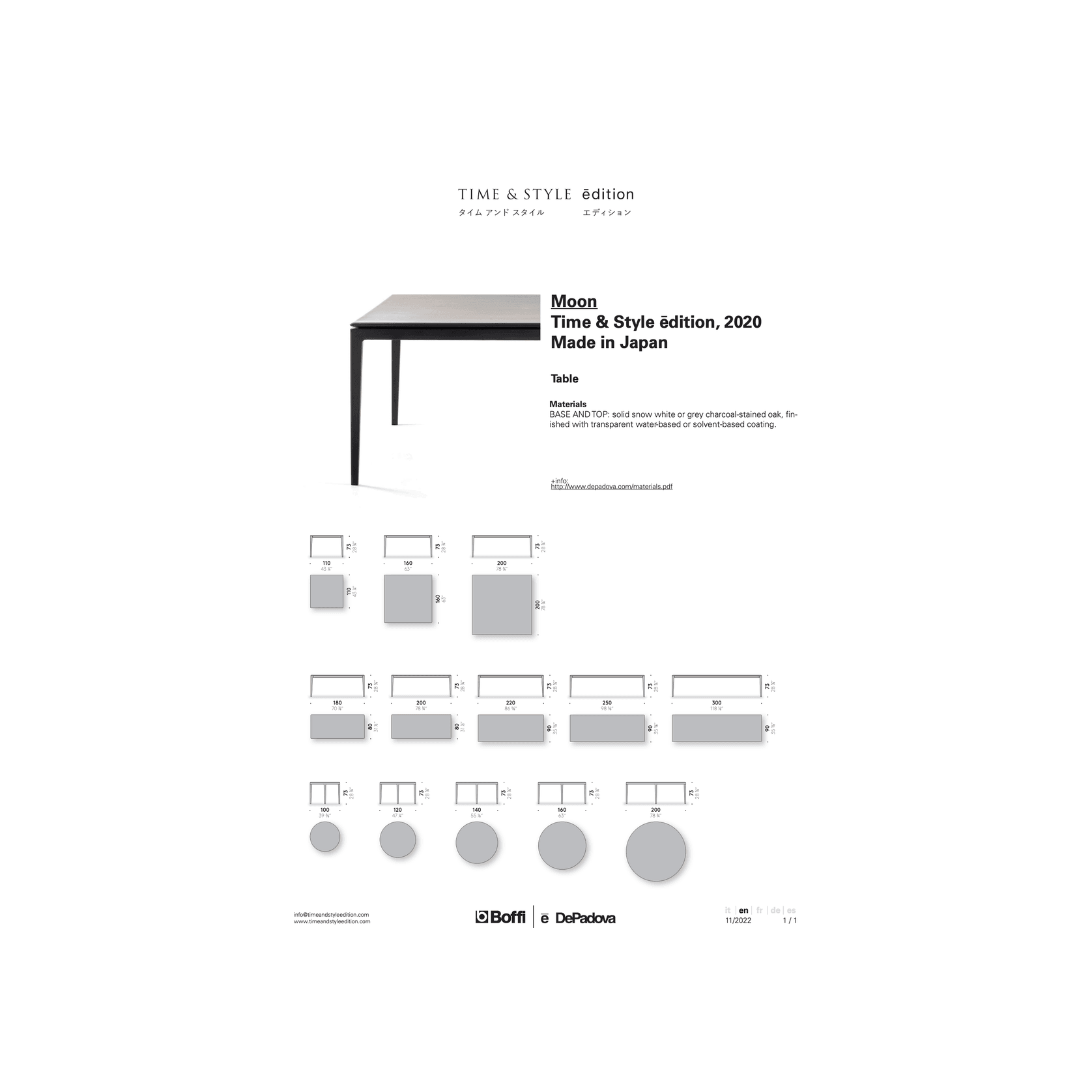 Moon Dining Table by DePadova gallery detail image