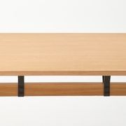 Monarch Tall Table gallery detail image