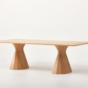 Ballerina Table by Nathan Goldsworthy gallery detail image