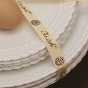 Christofle Babylone Dinnerware gallery detail image