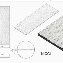 Nicci Pumice Coffee Liqueur 3D Wall Panel gallery detail image