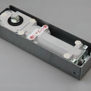 Dorma Floor Spring Hold Open DBL Action Kit BTS75VT91 gallery detail image