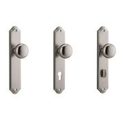 Iver Cambridge Door Knob on Shouldered Backplate Satin Nickel - Customise to your needs gallery detail image