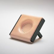 Stitch 1.5S gallery detail image