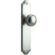 Iver Paddington Door Knob on Shouldered Backplate Satin Nickel - Customise to your needs gallery detail image