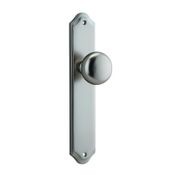 Iver Cambridge Door Knob on Shouldered Backplate Satin Nickel - Customise to your needs gallery detail image