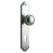 Iver Paddington Door Knob on Shouldered Backplate Satin Nickel - Customise to your needs gallery detail image