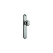 Iver Cambridge Door Knob on Shouldered Backplate Satin Nickel - Customise to your needs gallery detail image