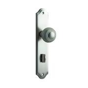 Iver Guildford Door Knob on Shouldered Backplate Satin Nickel - Customise to your needs gallery detail image