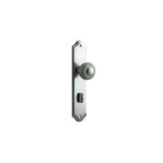 Iver Guildford Door Knob on Shouldered Backplate Satin Nickel - Customise to your needs gallery detail image