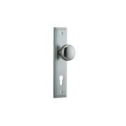 Iver Cambridge Door Knob on Stepped Backplate Satin Nickel - Customise to your needs gallery detail image