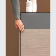 Push to Open | For Door Systems gallery detail image