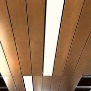 ARMSTRONG Ceiling Solutions gallery detail image