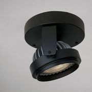 Mondo Viking 111 COB Pro Downlight gallery detail image