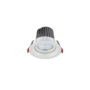 Gimbal Downlight gallery detail image